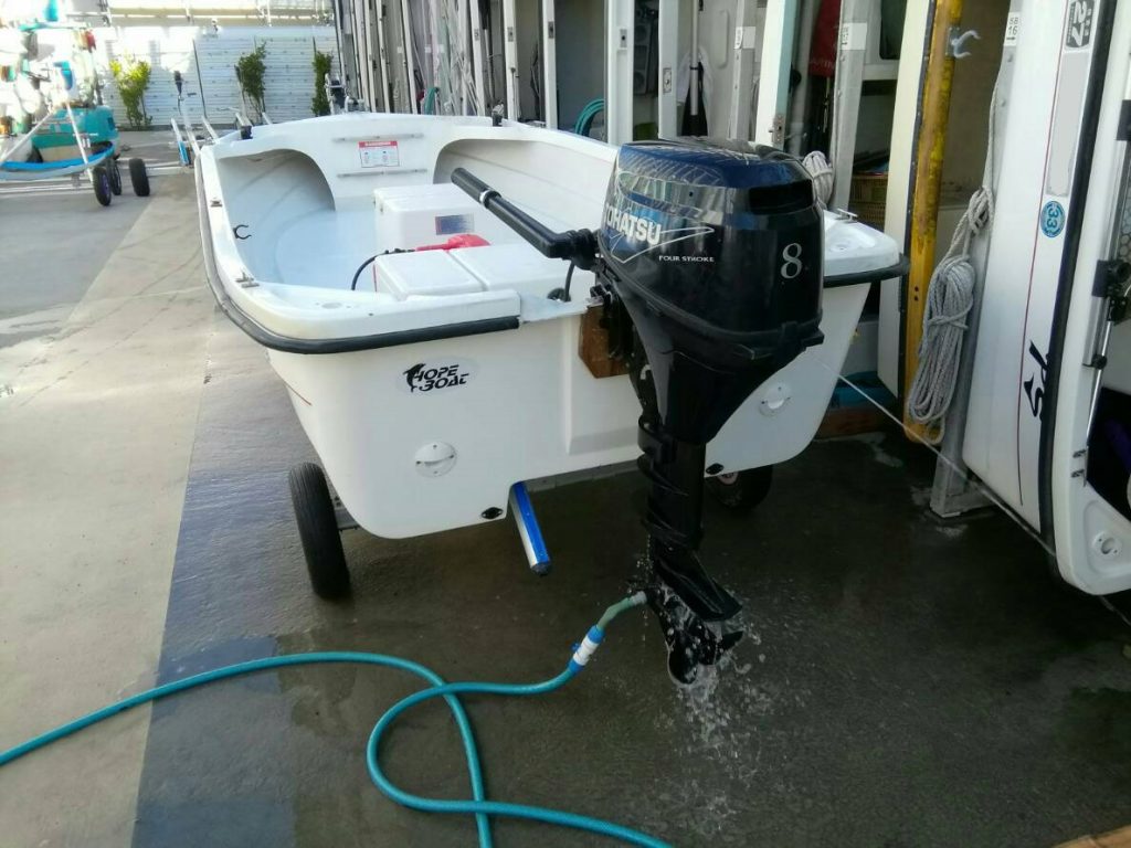 ホープボート PP-332LW